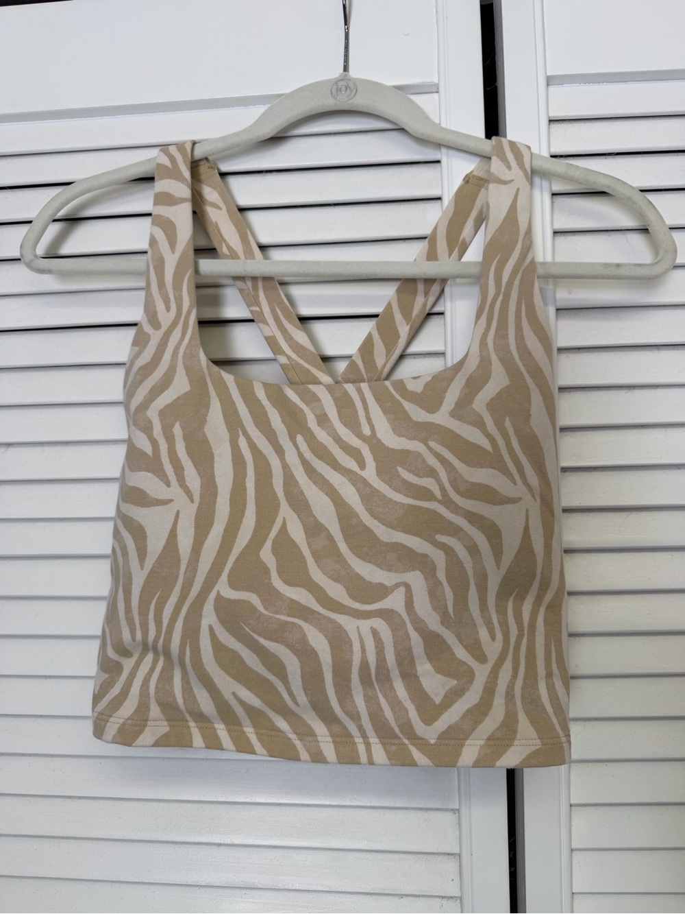 Old Navy Beige and White Zebra-Print Cropped Tank Top